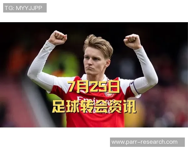 足球巨星转会盛宴精彩瞬间回顾与分析