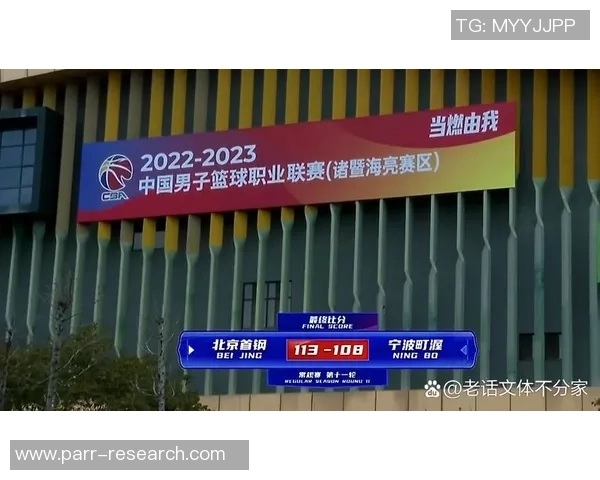 重庆乒乓球队崛起之路:从默默无闻到欧锦赛的辉煌历程