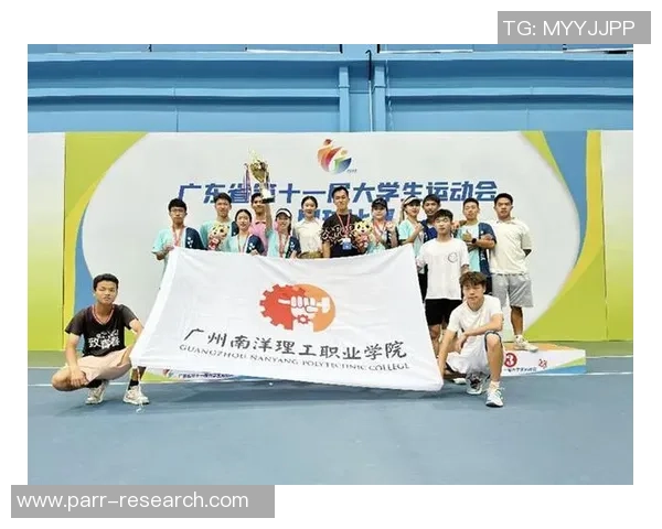 重庆网球队在全国网球意识排行榜中荣获第四名展现实力与潜力